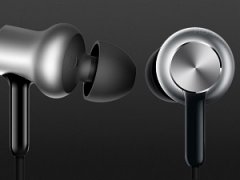 Xiaomi Mi In-Ear Headphones Pro HD