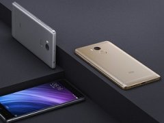 Xiaomi Redmi 4 Prime