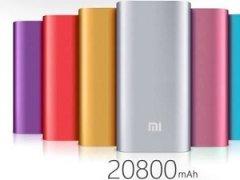 Xiaomi Power Bank 20800 mAh