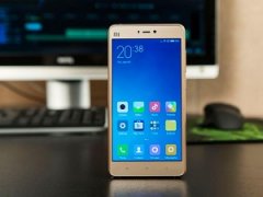 Xiaomi Mi 4S