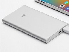 Xiaomi Mi Power Bank 5000 mAh