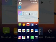 Настройка Xiaomi Redmi Note 5