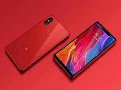 Xiaomi Mi 8 SE