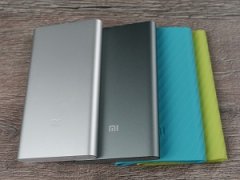 Xiaomi Power Bank 10000