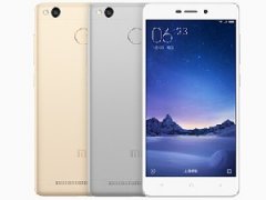 Xiaomi Redmi 3 Pro